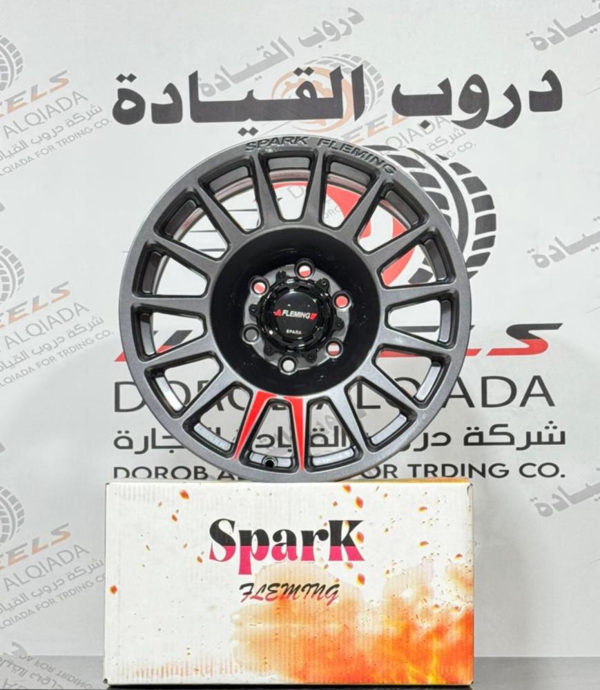 جنوط سبارك شكل لنزو مقاس 17 - - 6 مسمار  لاندكروزر