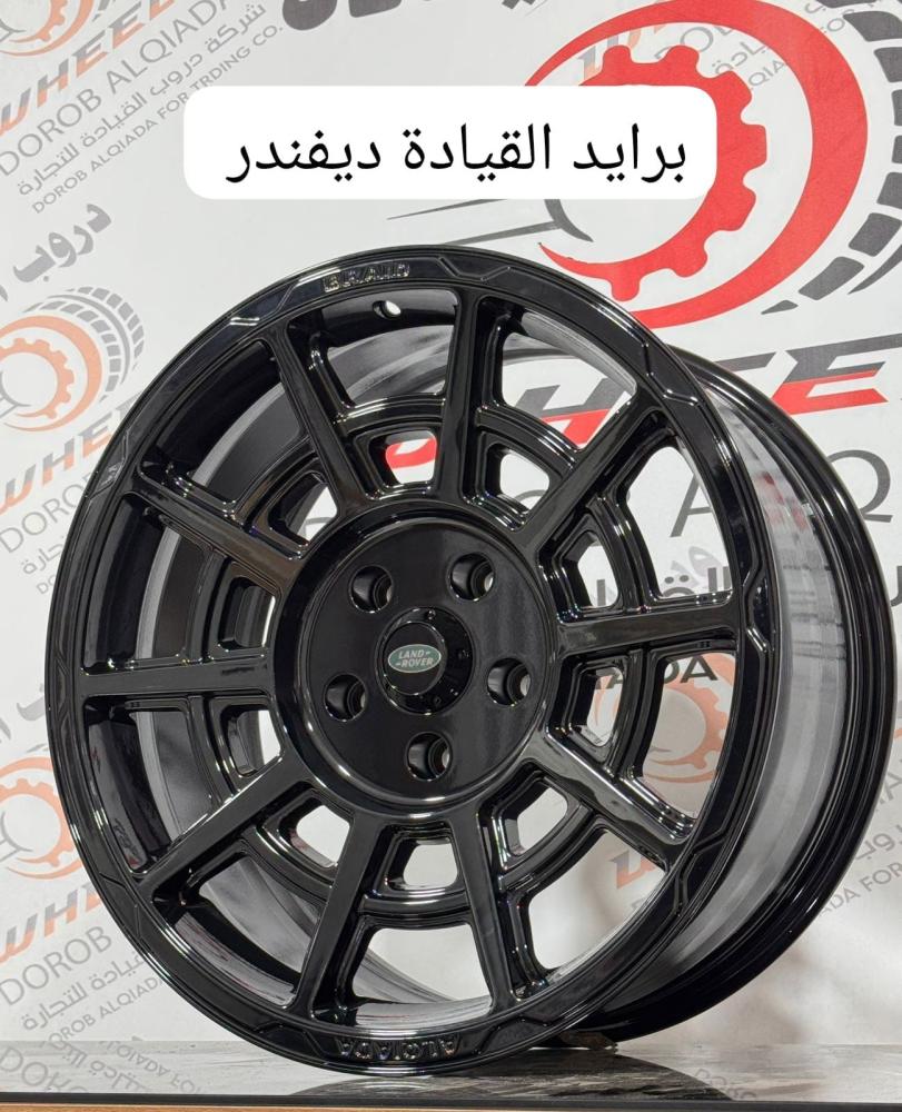 جنوط برايد BRAID برايد مقاس 18 5 مسمار ديفندر لون أسود لامع