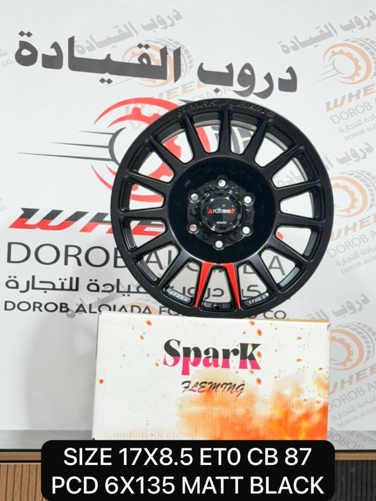 جنوط سبارك شكل لنزو 17 - فورد F150 + رابتر