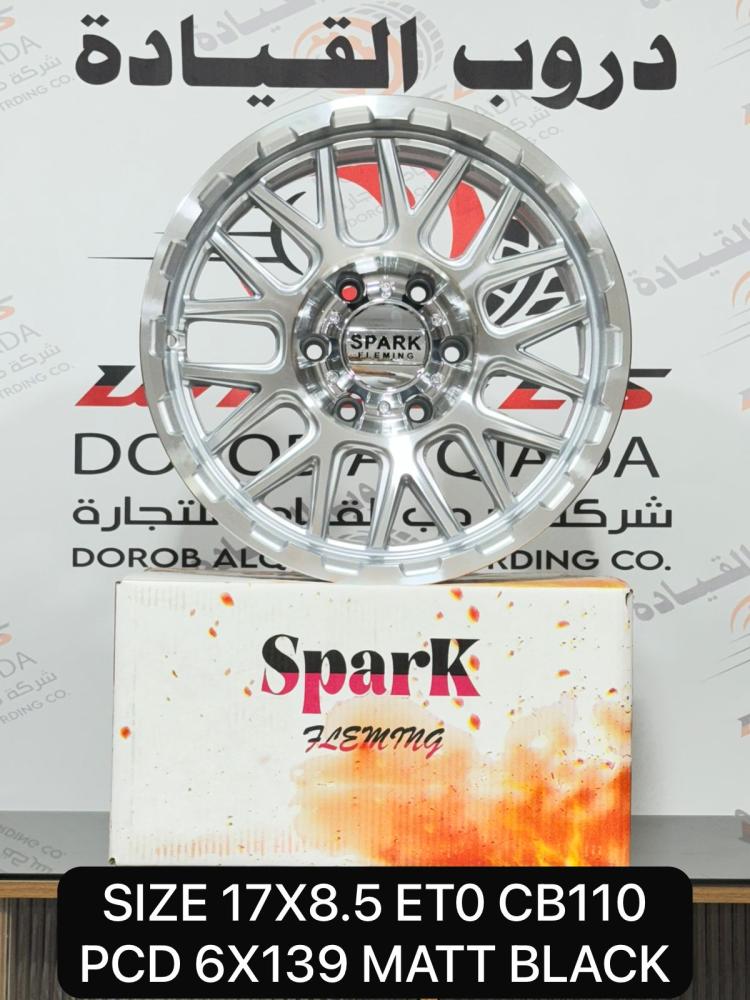 جنوط سبارك مقاس 17 نيسان فتك
