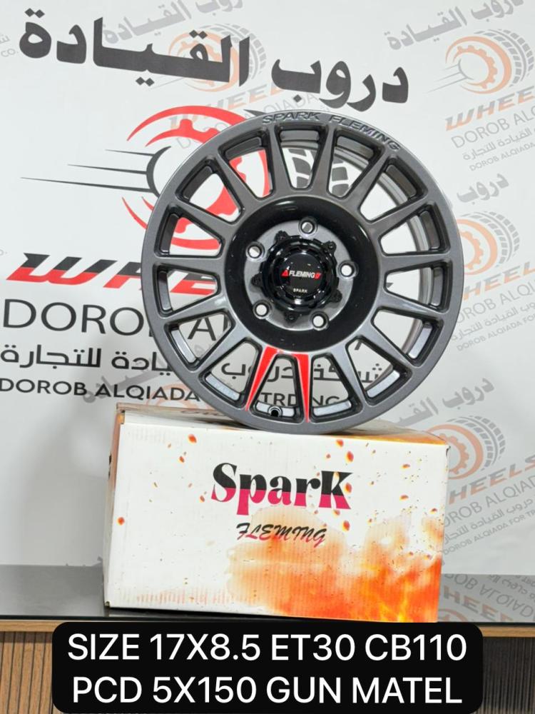جنوط سبارك شكل لنزو 5 مسمار لاندكروزر 2021