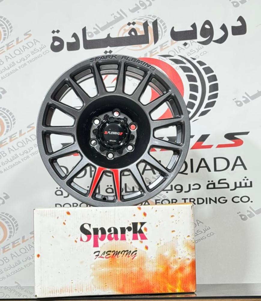 جنوط سبارك شكل لنزو مقاس 17 - - 6 مسمار  لاندكروزر