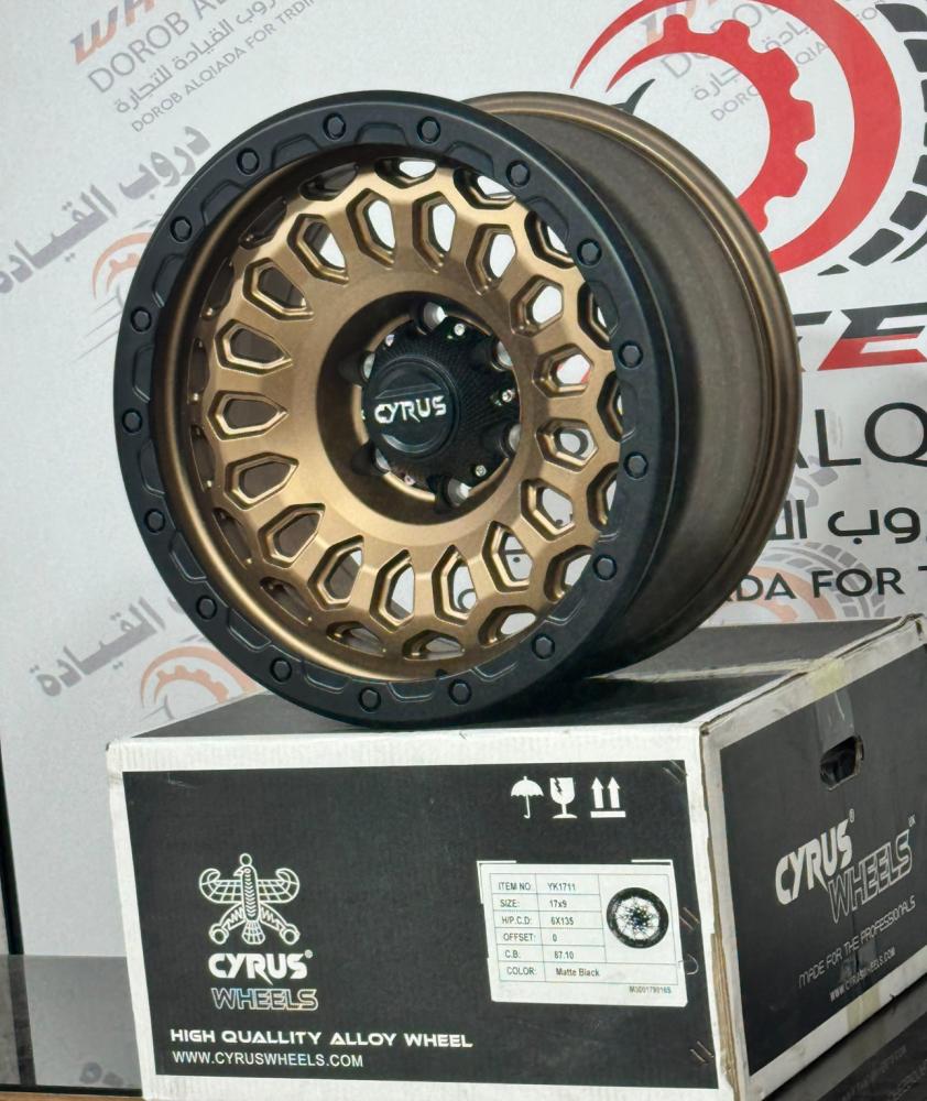 جنوط سايروس cyrus  اصلي فورد F150 مقاس 17
