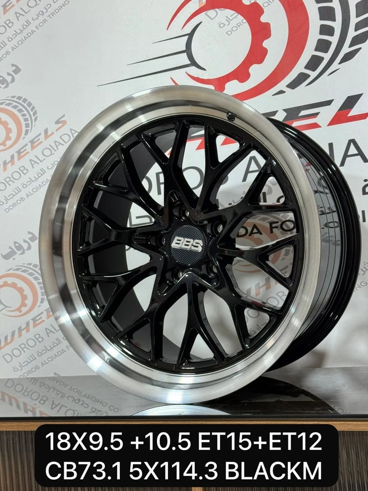 BBS wheels size 18 cars 5 lug