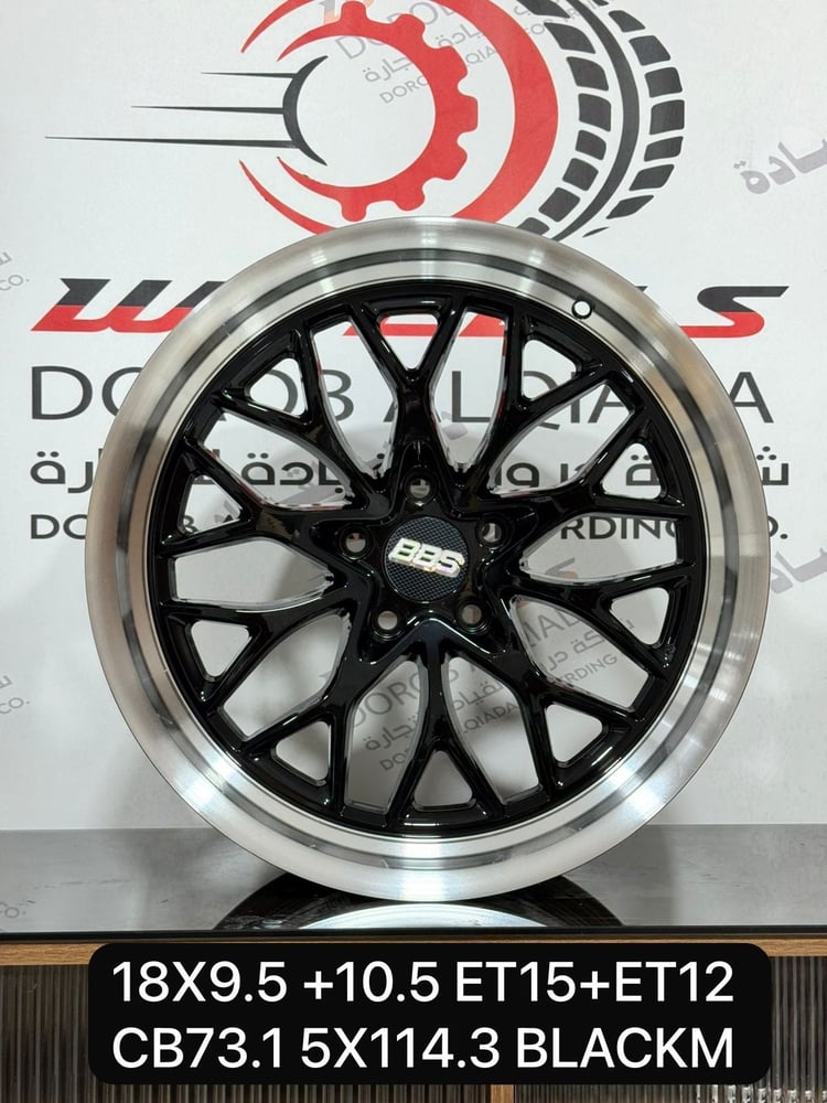 BBS wheels size 18 cars 5 lug