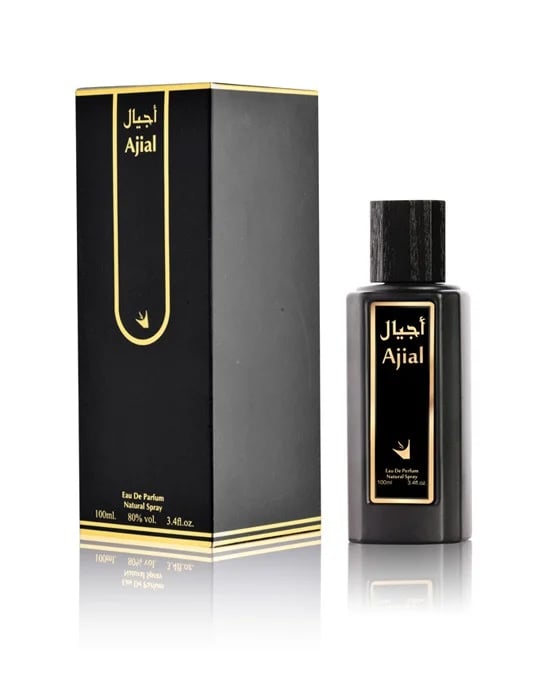 عطر اجيال