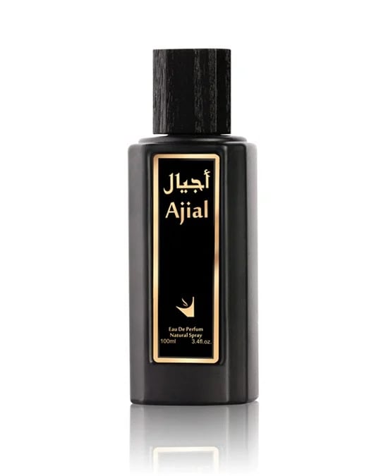 عطر اجيال