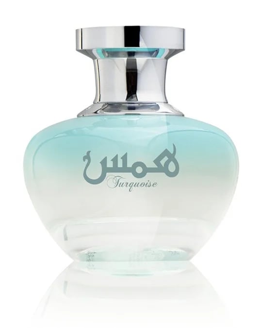 همس تركوازي