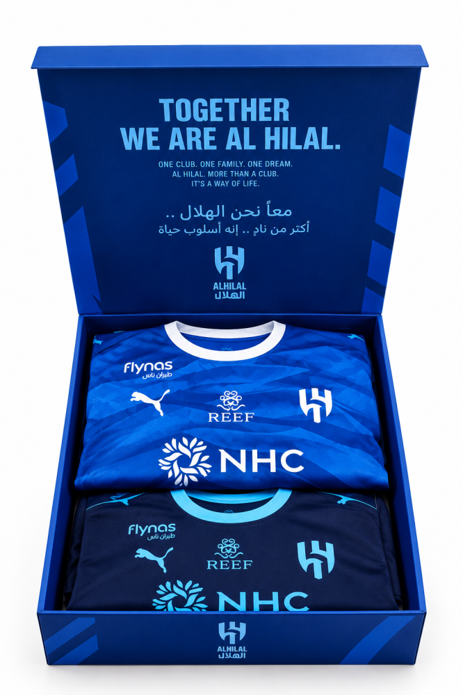بكج نادي الهلال الجديد 2027