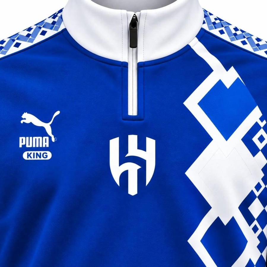 طقم الهلال الشتوي إصدار ذكرى التأسيس للكبار والأطفال | سويتر وبنطال
