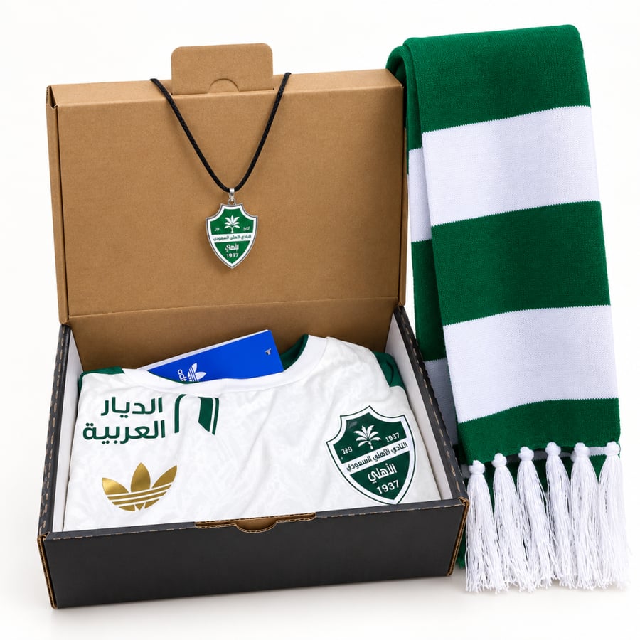 بكج الاهلي تيشيرت وشال وتعليقة الجديد 2027