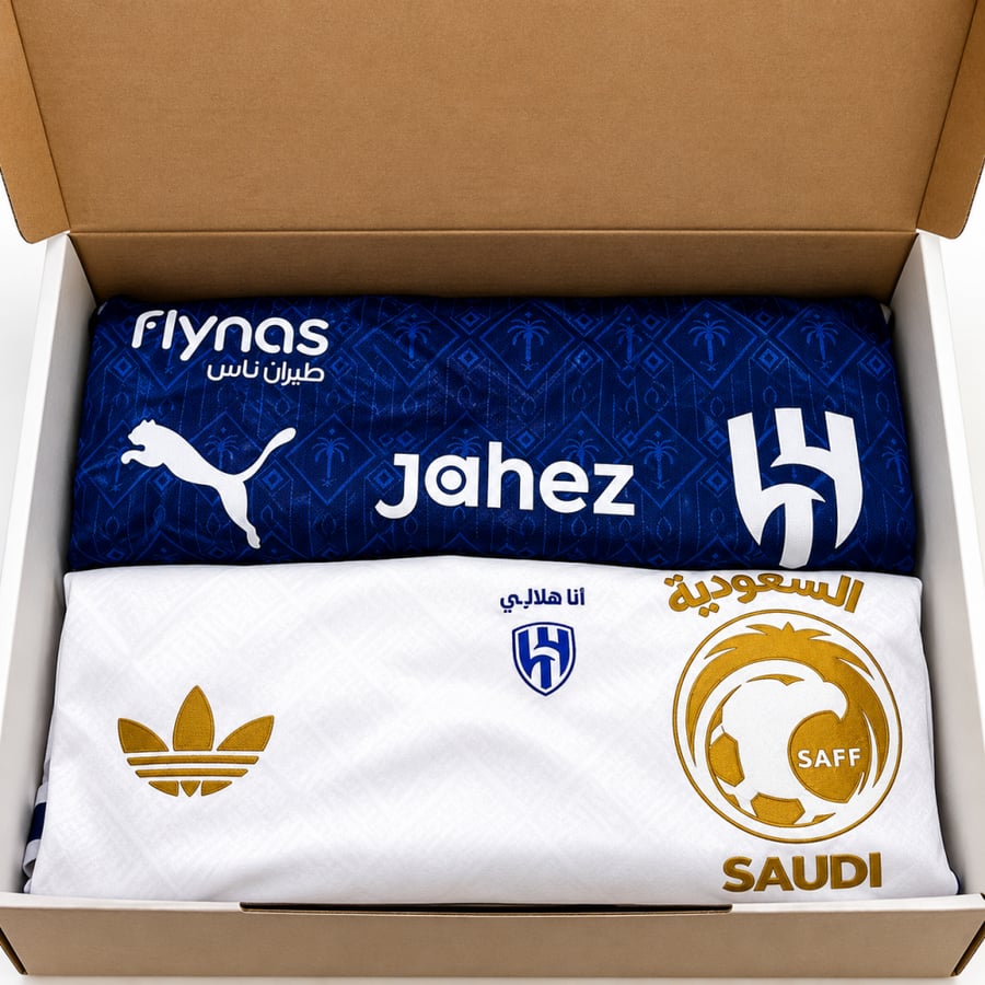 بكج التأسيس الملكي تيشيرت الزعيم والمنتخب 2026