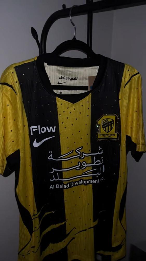 تيشيرت الاتحاد  نسائي الجديد براق 2027