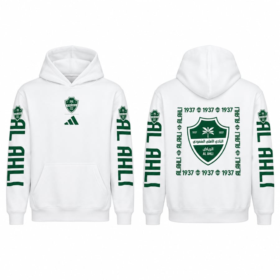 هودي الأهلي الجديد شتوي