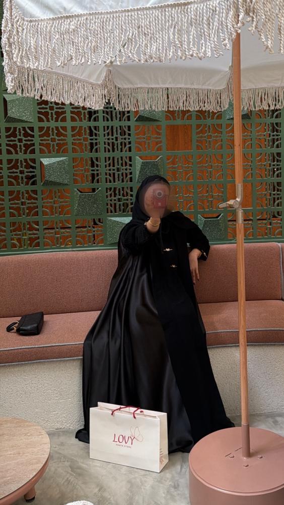 الريم