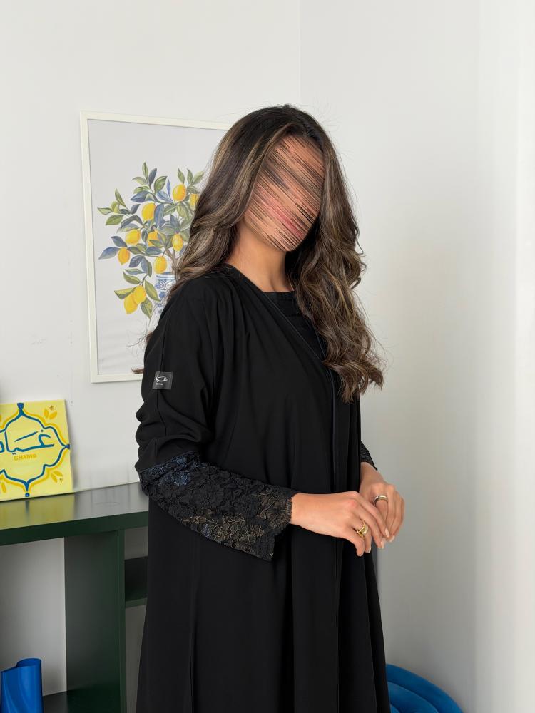 عباية توباز
