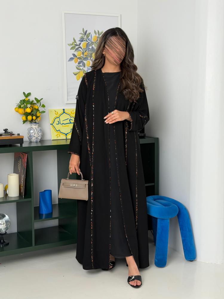 عباية بونسيانا