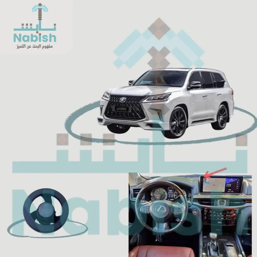لكزس L570 2021-2016 (شاشة)