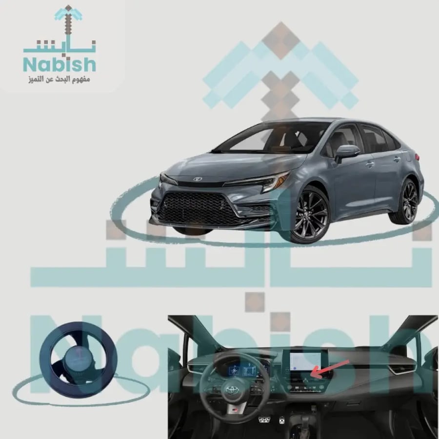 كورلا(استاند كلبس)2020-2026