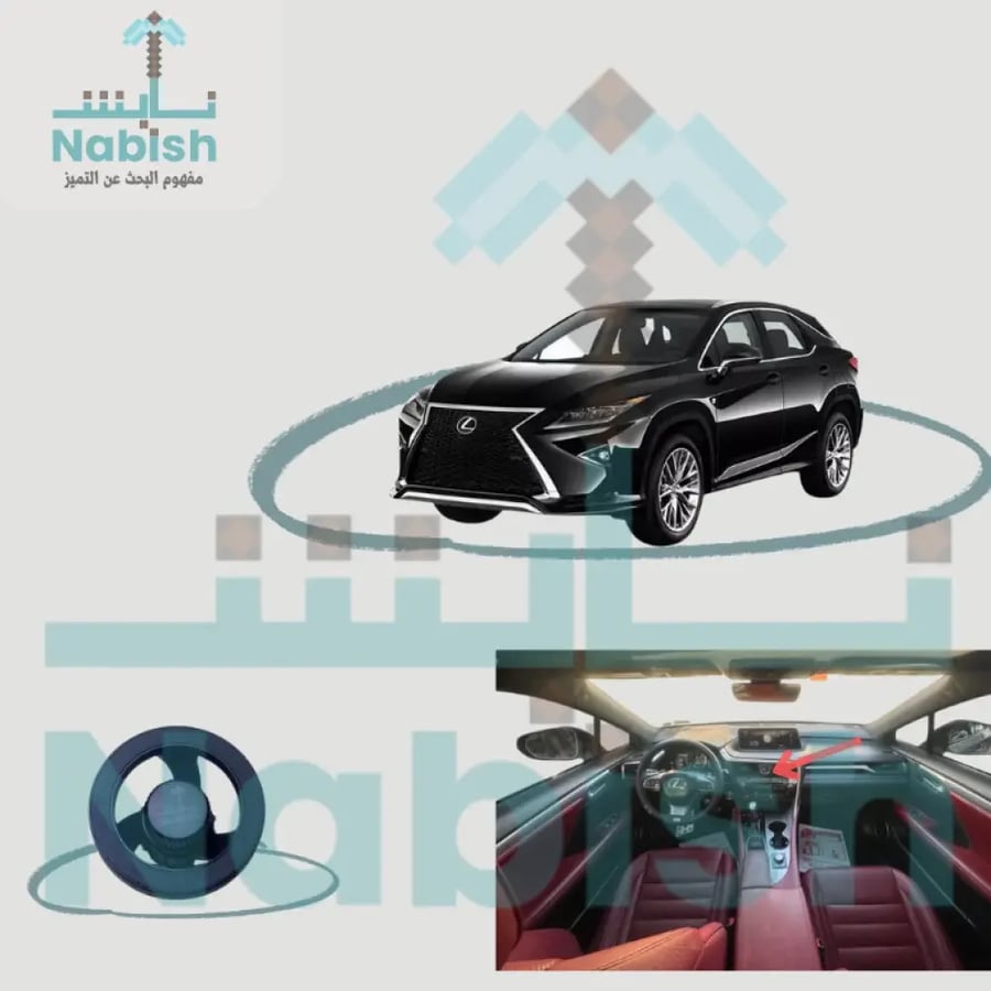 RX لكزس 2016-2021 (كلبس)