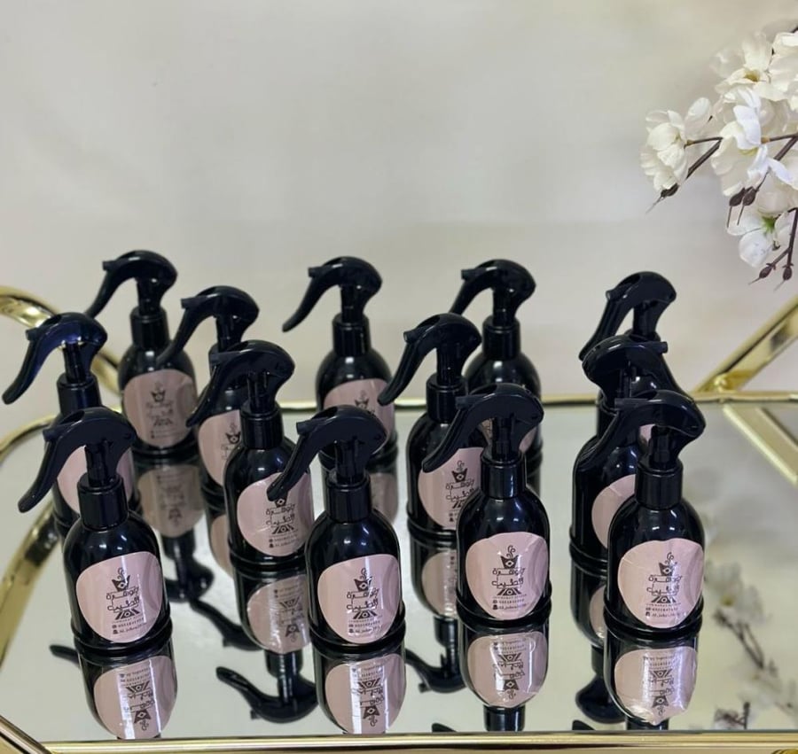 مرش و معطر