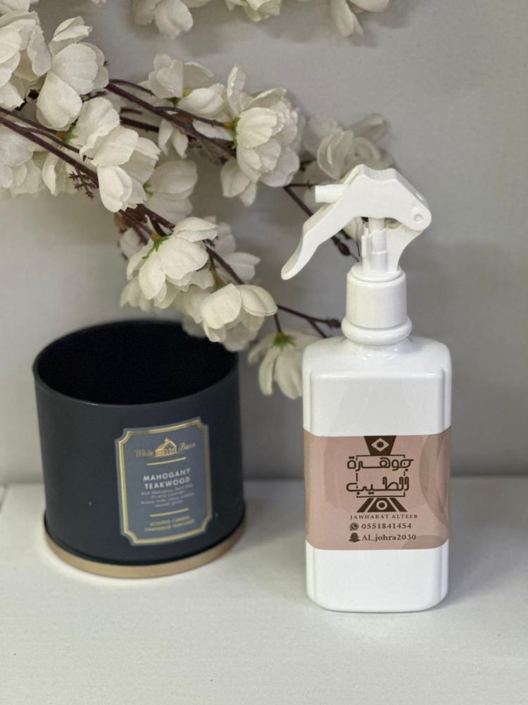 معطر  حجم كبير(300 ملل)