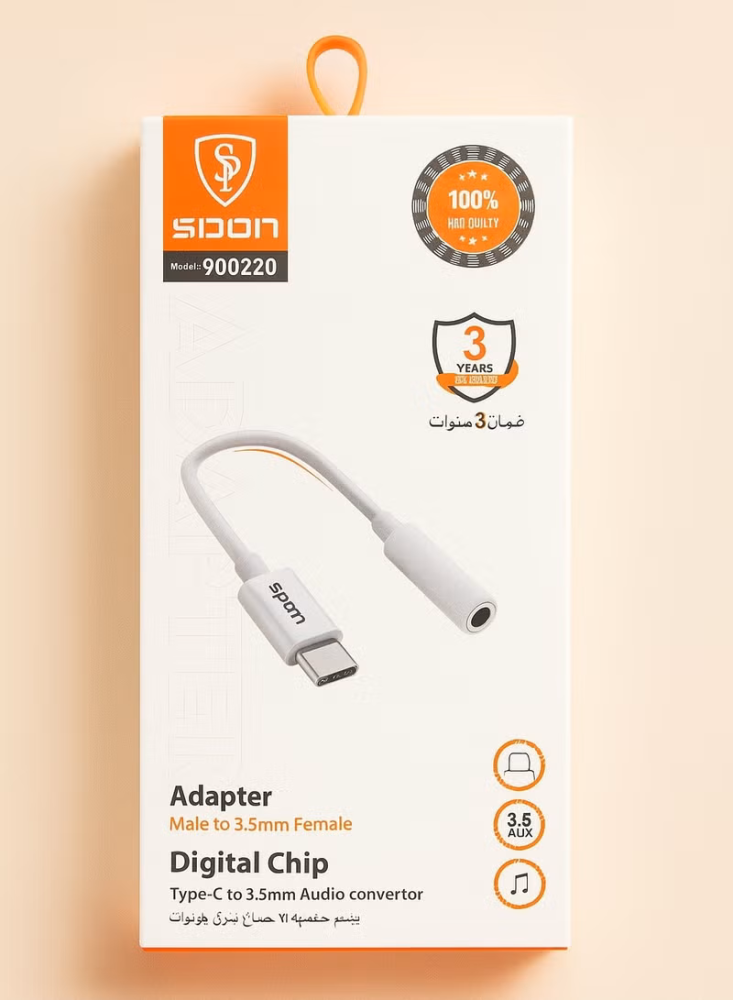 محول من Type-C إلى 3.5 مم أنثى – شريحة صوت رقمية – يدعم الصوت عالي الدقة – موديل 900220