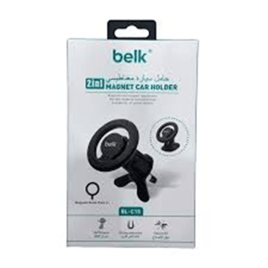 مسكة حامل سيارة مغناطيس belk2in1