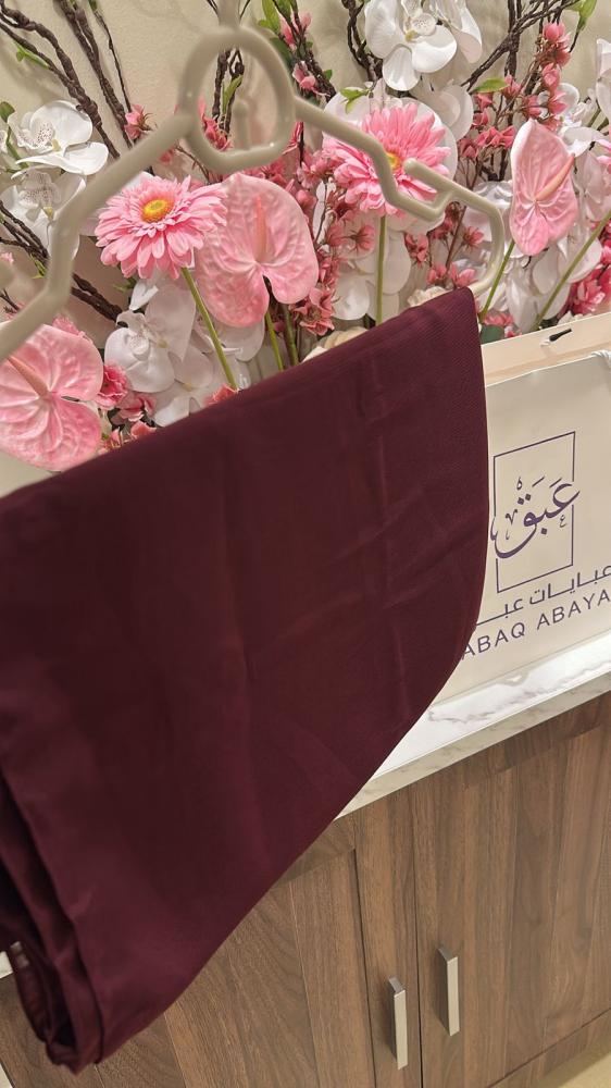 طرحة عودي