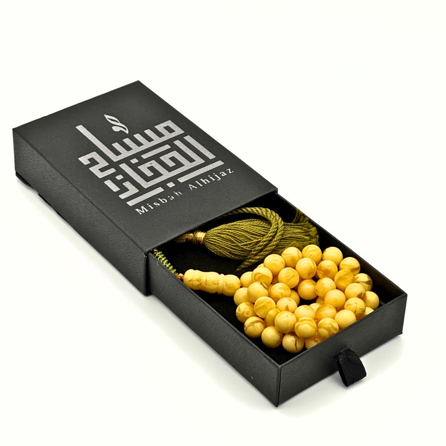 تراب كهرمان