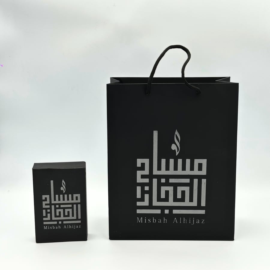تراب كهرمان