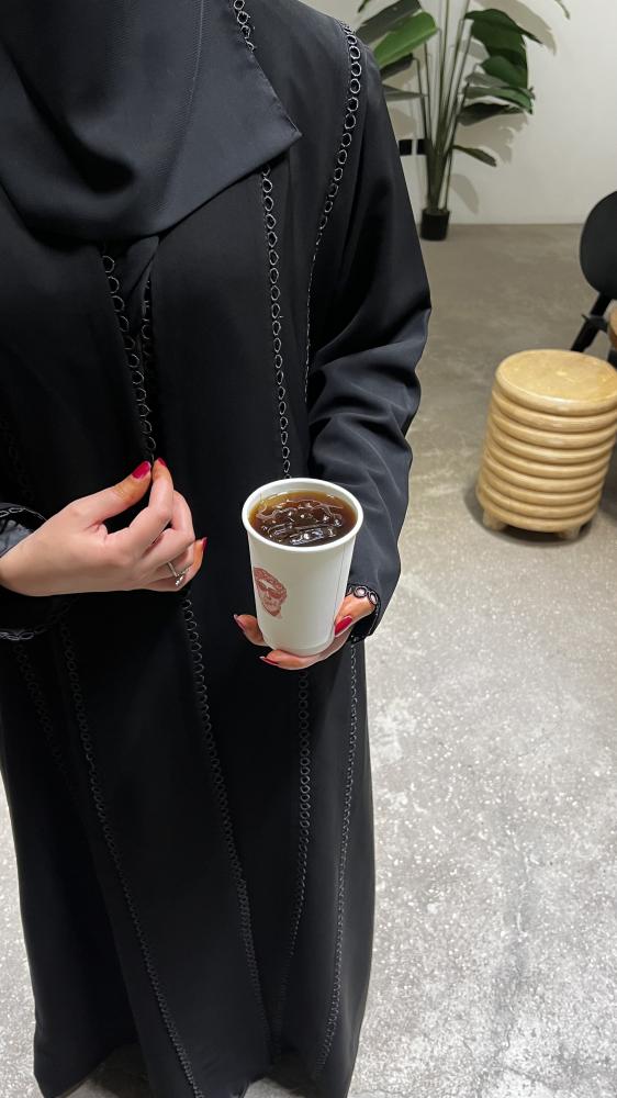 عروبا