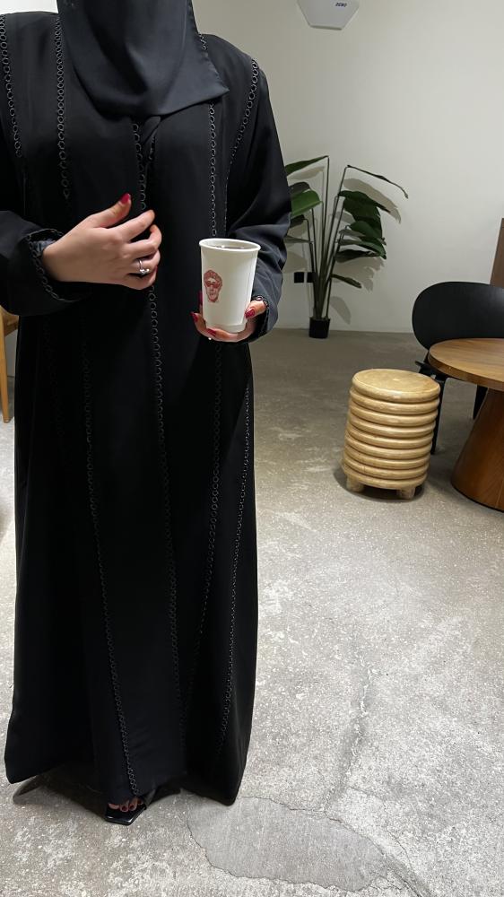 عروبا