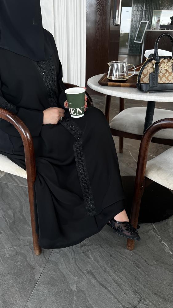 هلا