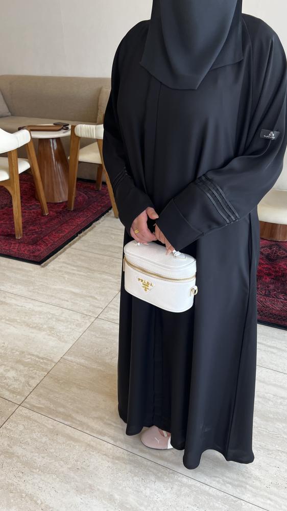 نشميه