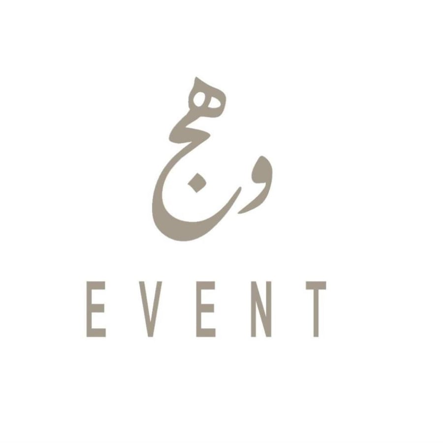 بكج 20 الى 30 شخص بقيق و الجبيل