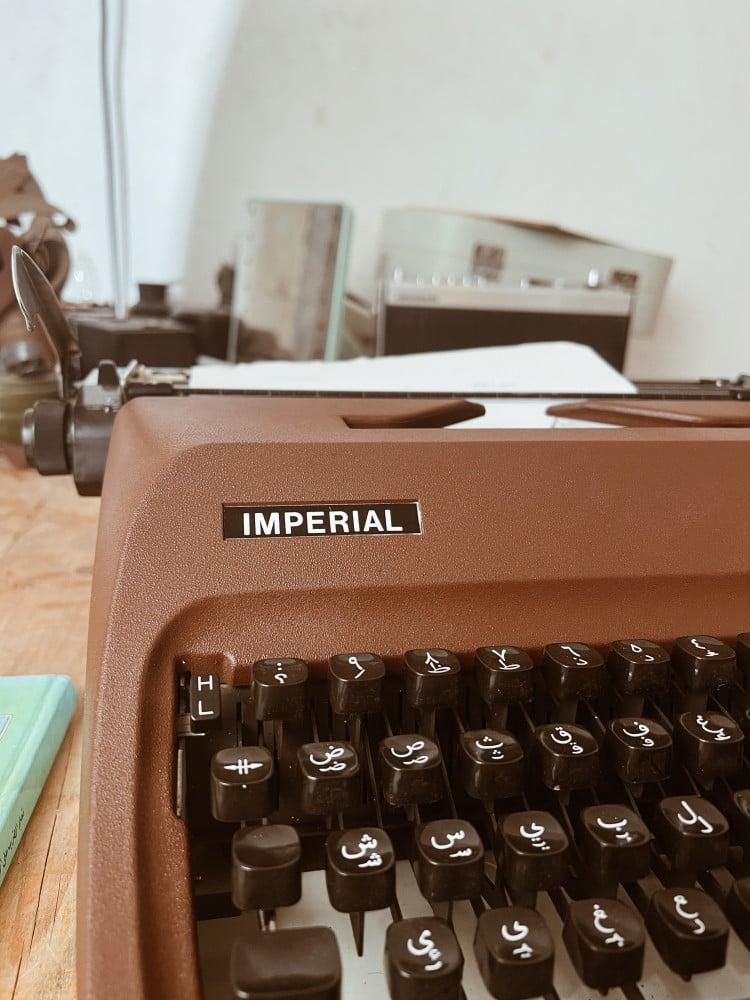 Imperial