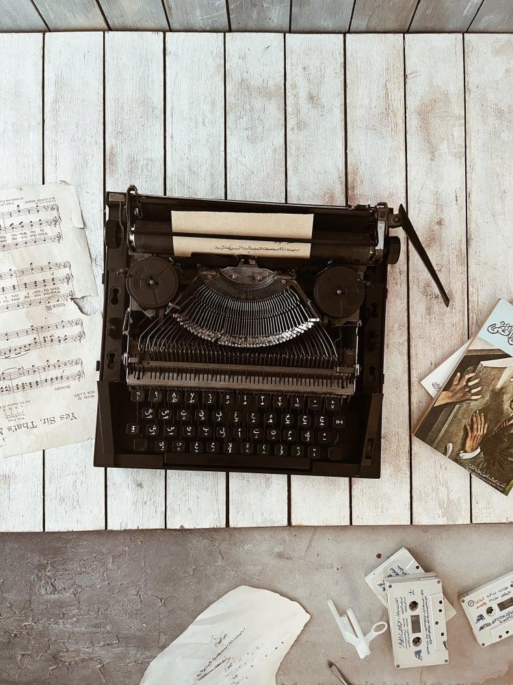 Old one