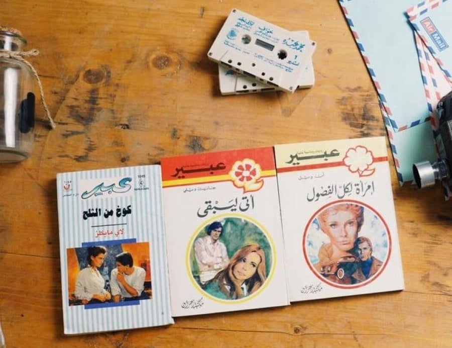 ،، روايات مترجمة من العصر الادبي المزدهر ، ( عدد الروايات 3 )