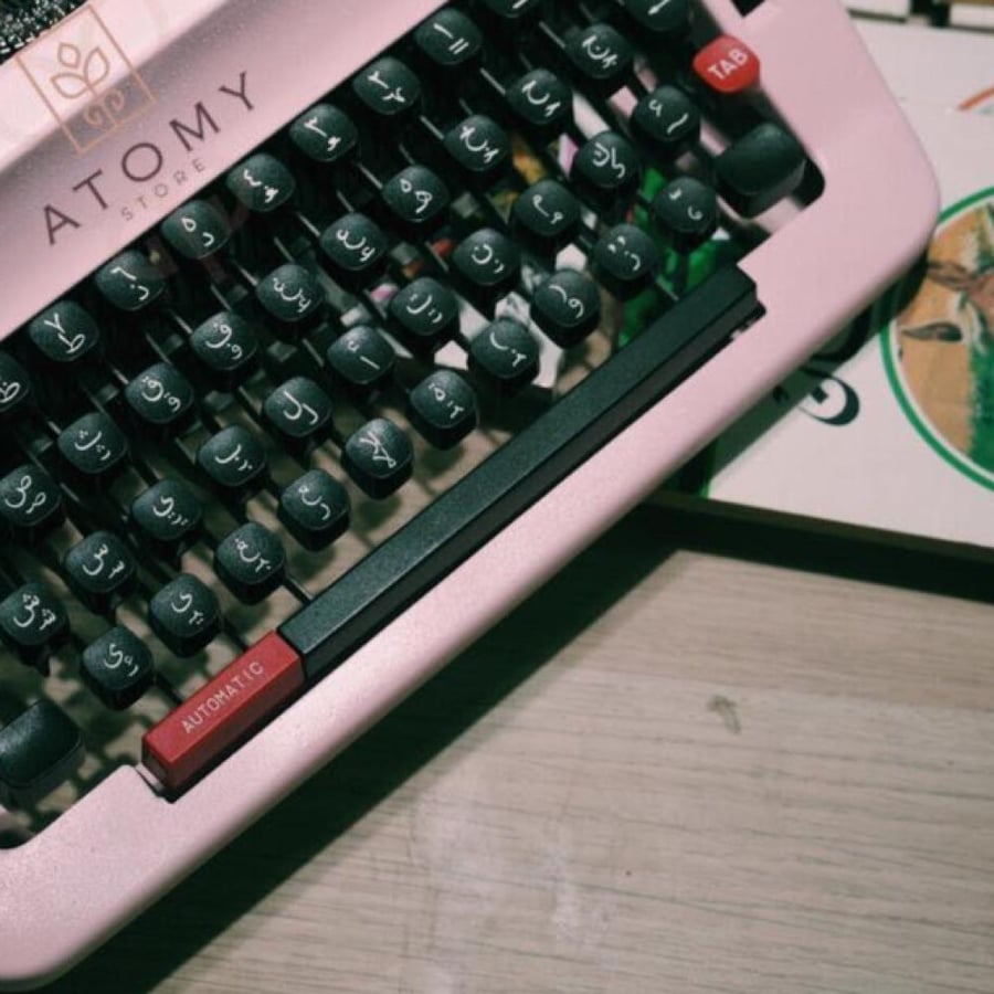 Kovac old typewriter