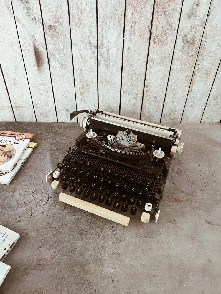 Typewriter ar 2