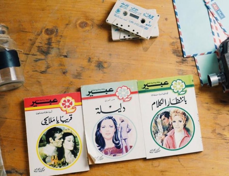،، روايات مترجمة من العصر الادبي المزدهر ، ( عدد الروايات 3 )