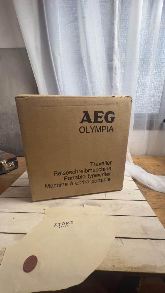 New AEG