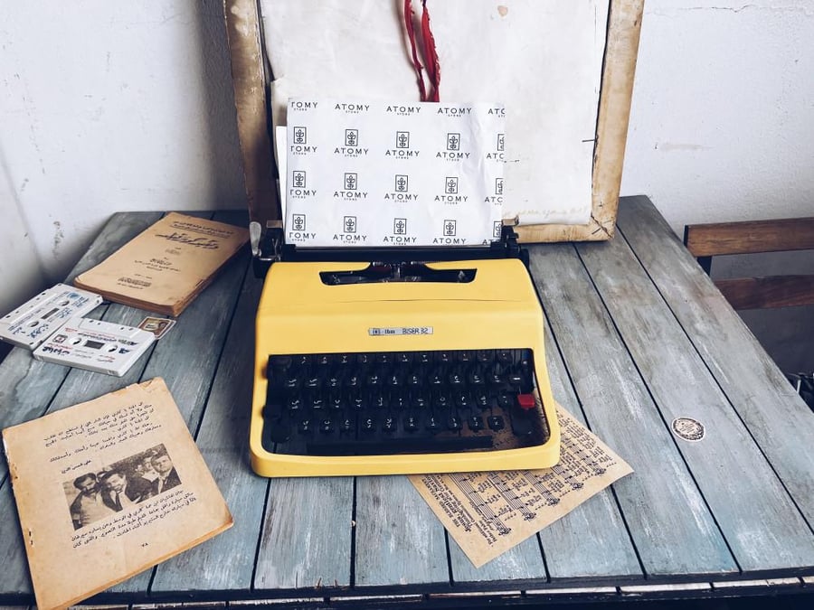 Lettera 32