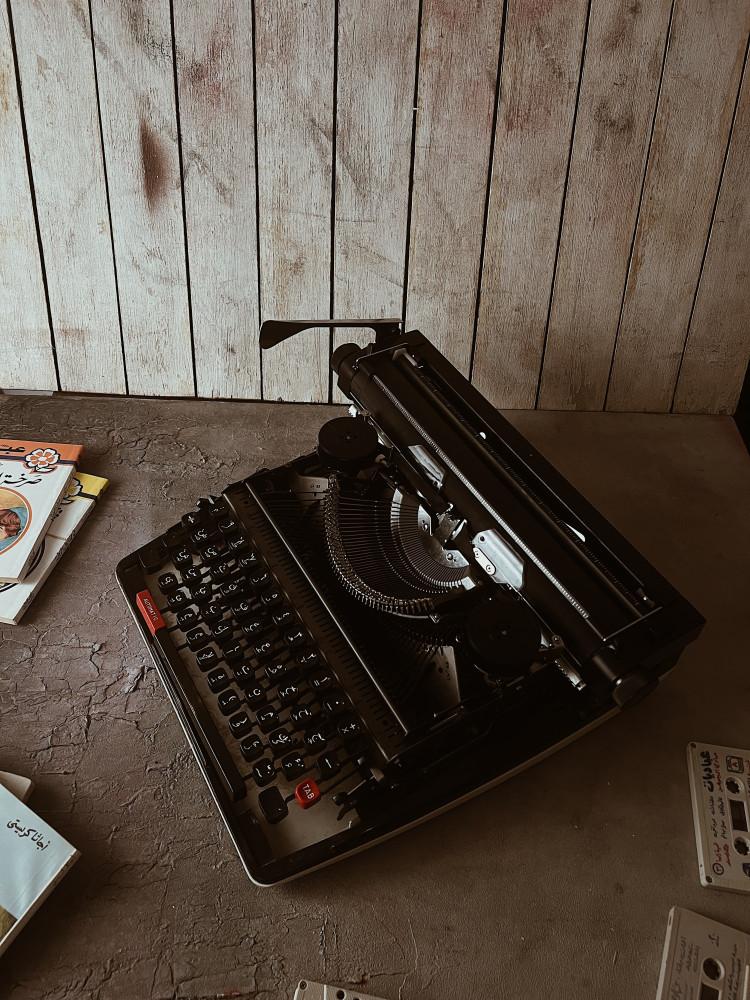 Adler / kov