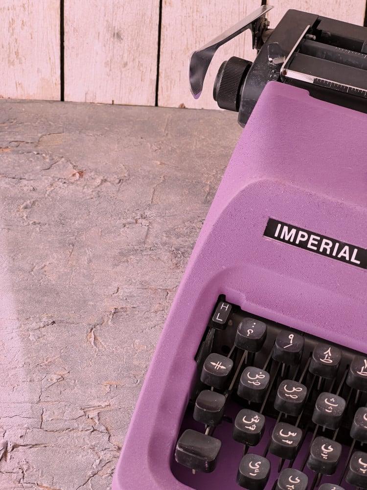 Imperial 2