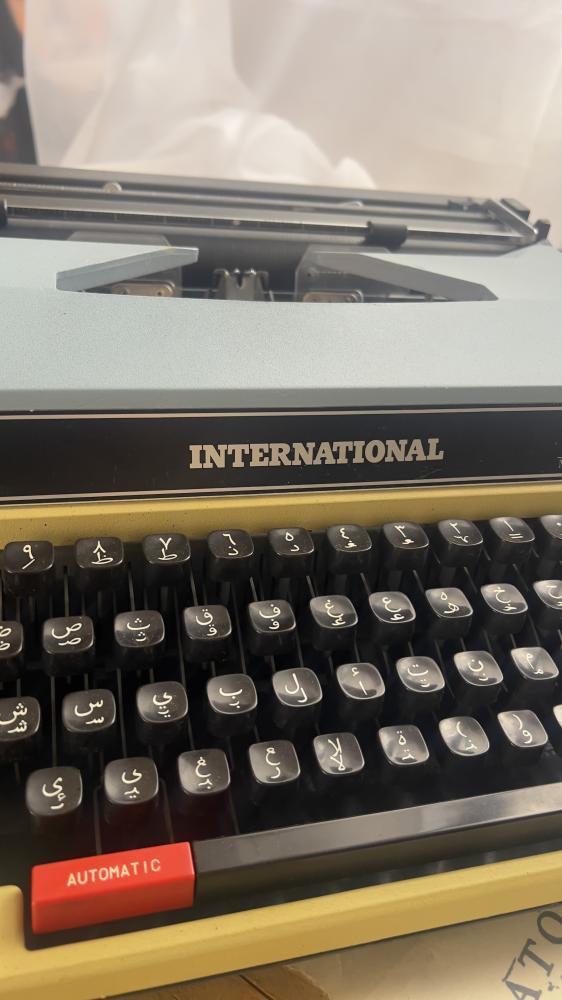International