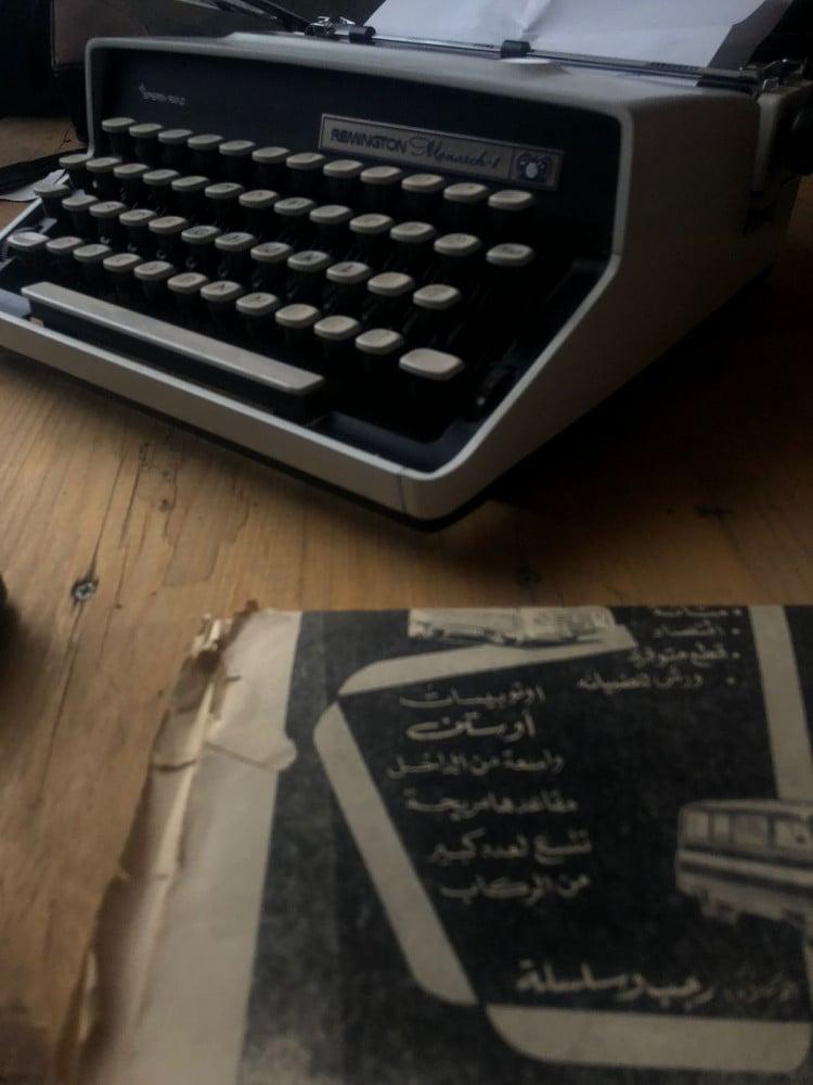 الآوربية العريقة صناعة العام 1963 مـ( كيبورد انقلش)