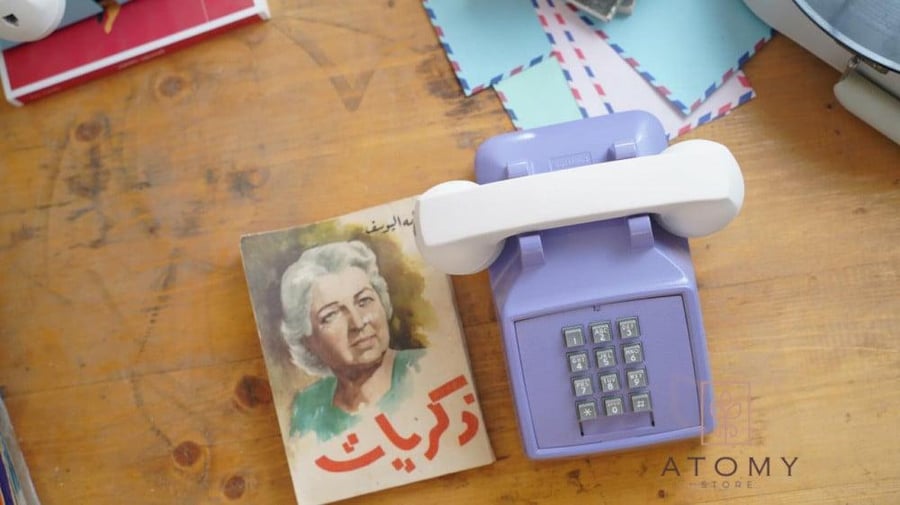 هاتف عتيق