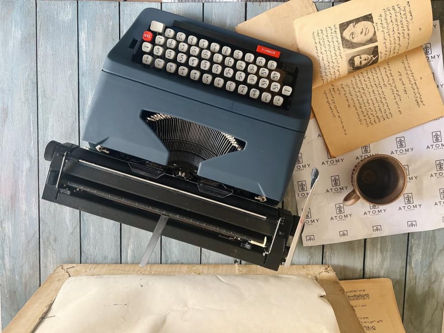 Hermes typewriter